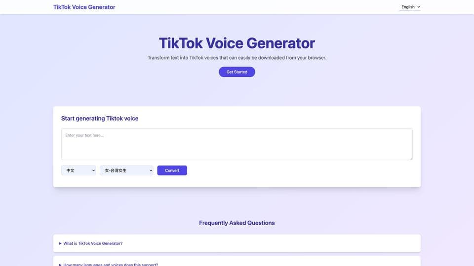 Free TikTok Voice Generator AI Tool image