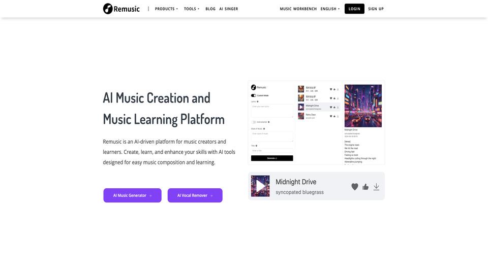 Free Remusic AI Tool image