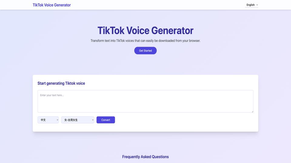 Free TikTok Voice Generator AI Tool image